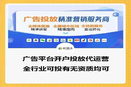 案例分享：如何用百度SEM推广实现品牌升级